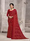 Star Chiffon Vol 194 By Ruchi Chiffon Bandhani Daily Wear Saree Orders In India